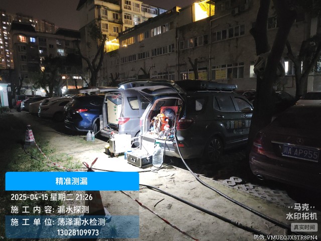 叶城县消防水管漏水检测维修公司电话